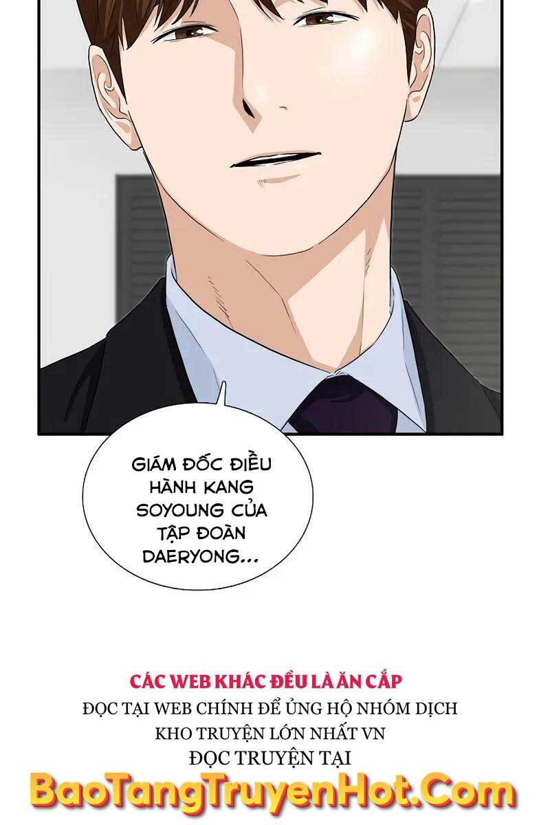 Đây Là Luật Chapter 62 - Trang 2