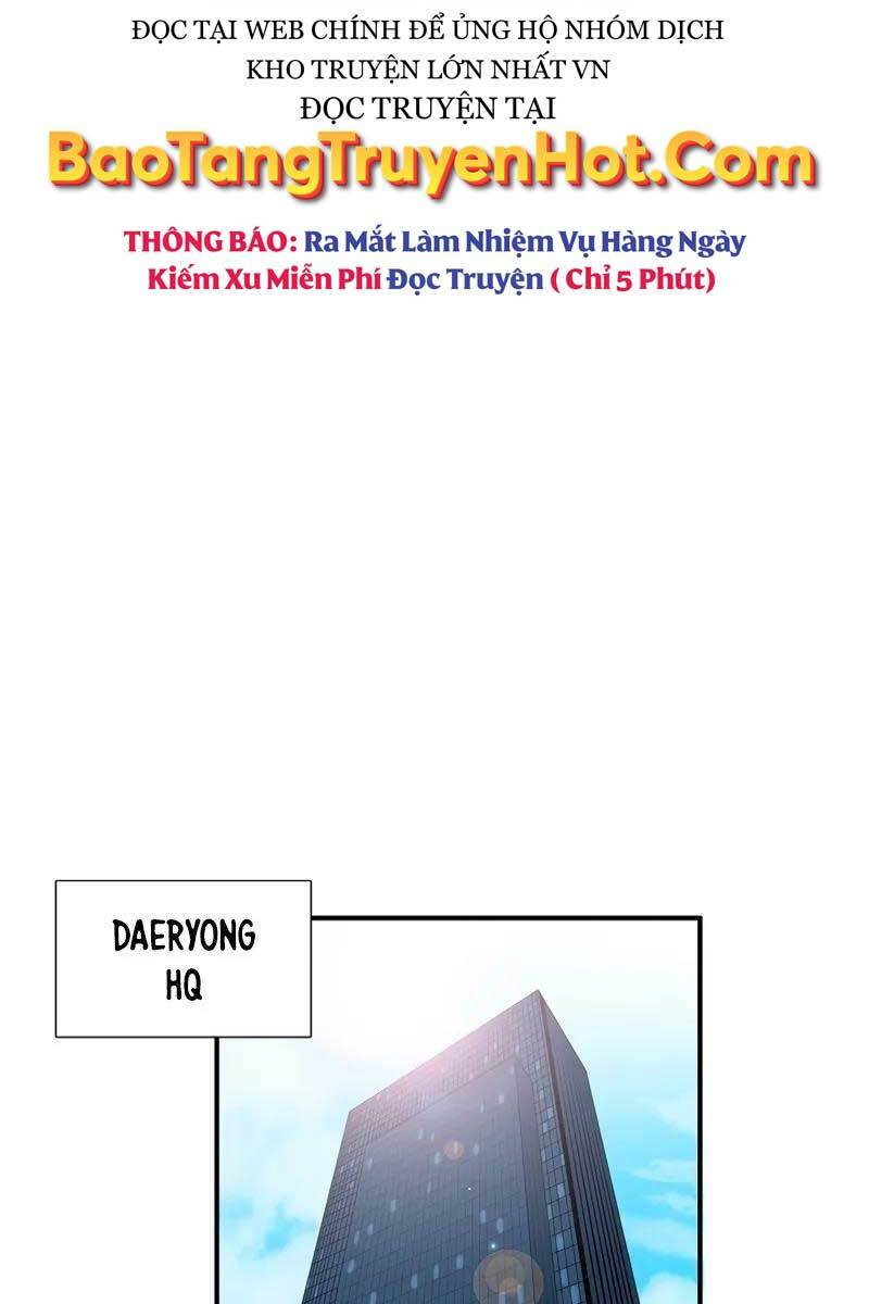 Đây Là Luật Chapter 62 - Trang 2