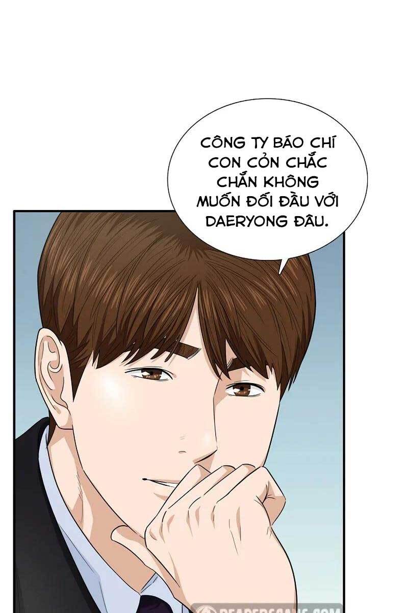 Đây Là Luật Chapter 62 - Trang 2