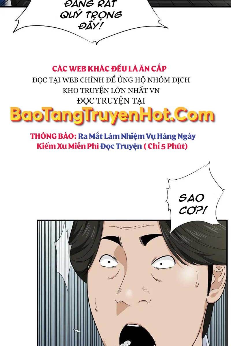 Đây Là Luật Chapter 62 - Trang 2