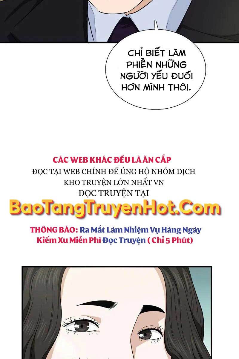 Đây Là Luật Chapter 62 - Trang 2