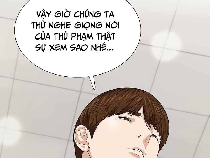 Đây Là Luật Chapter 61 - Trang 2