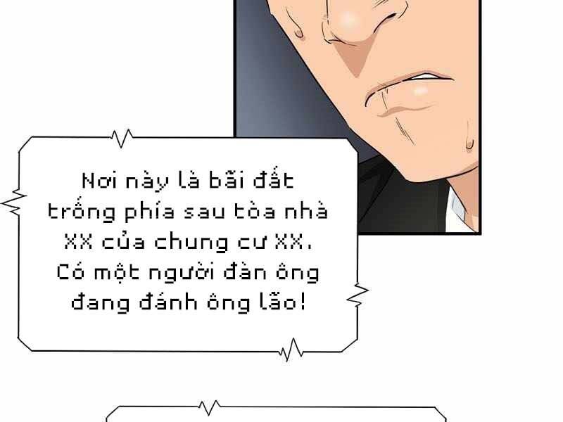 Đây Là Luật Chapter 61 - Trang 2