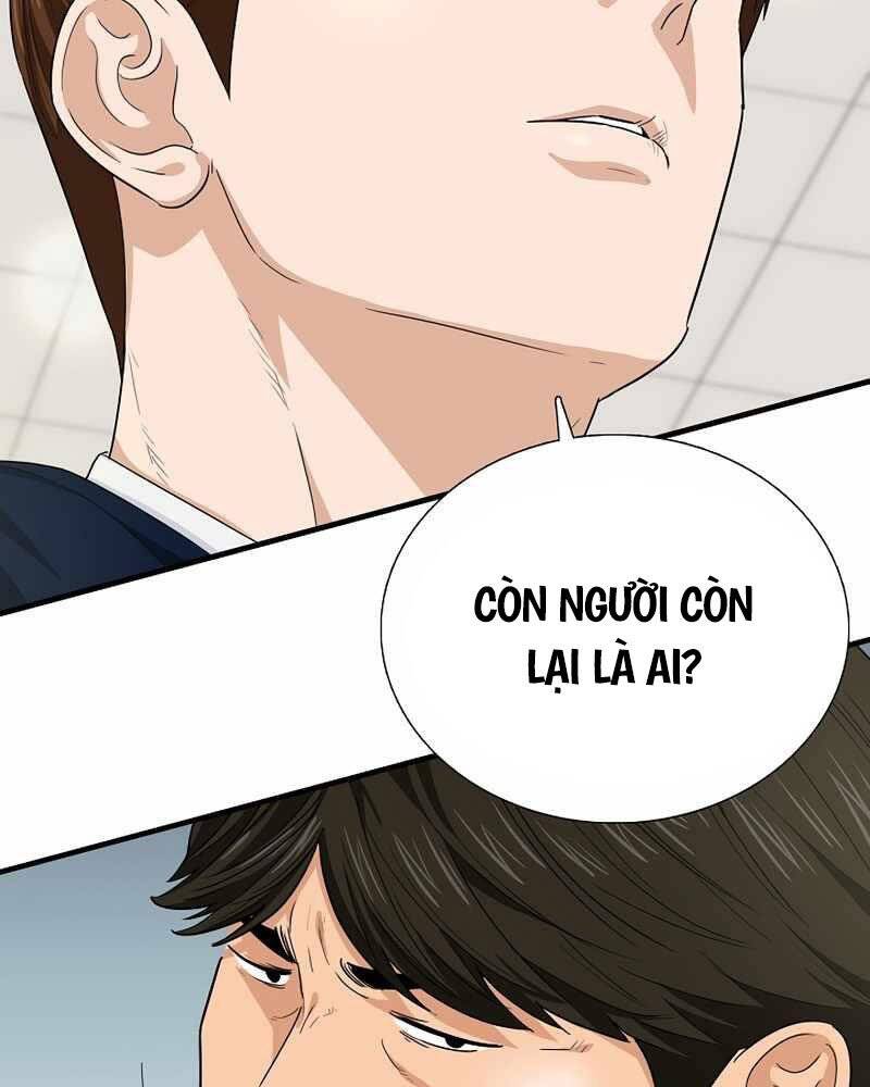 Đây Là Luật Chapter 60 - Trang 2