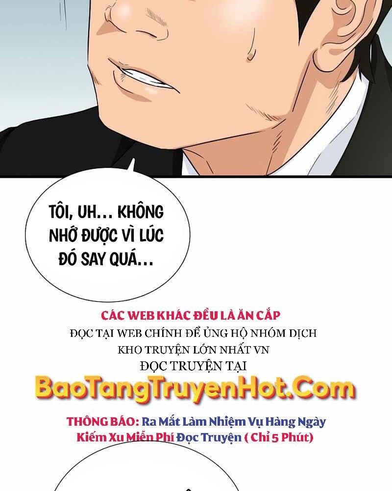 Đây Là Luật Chapter 60 - Trang 2