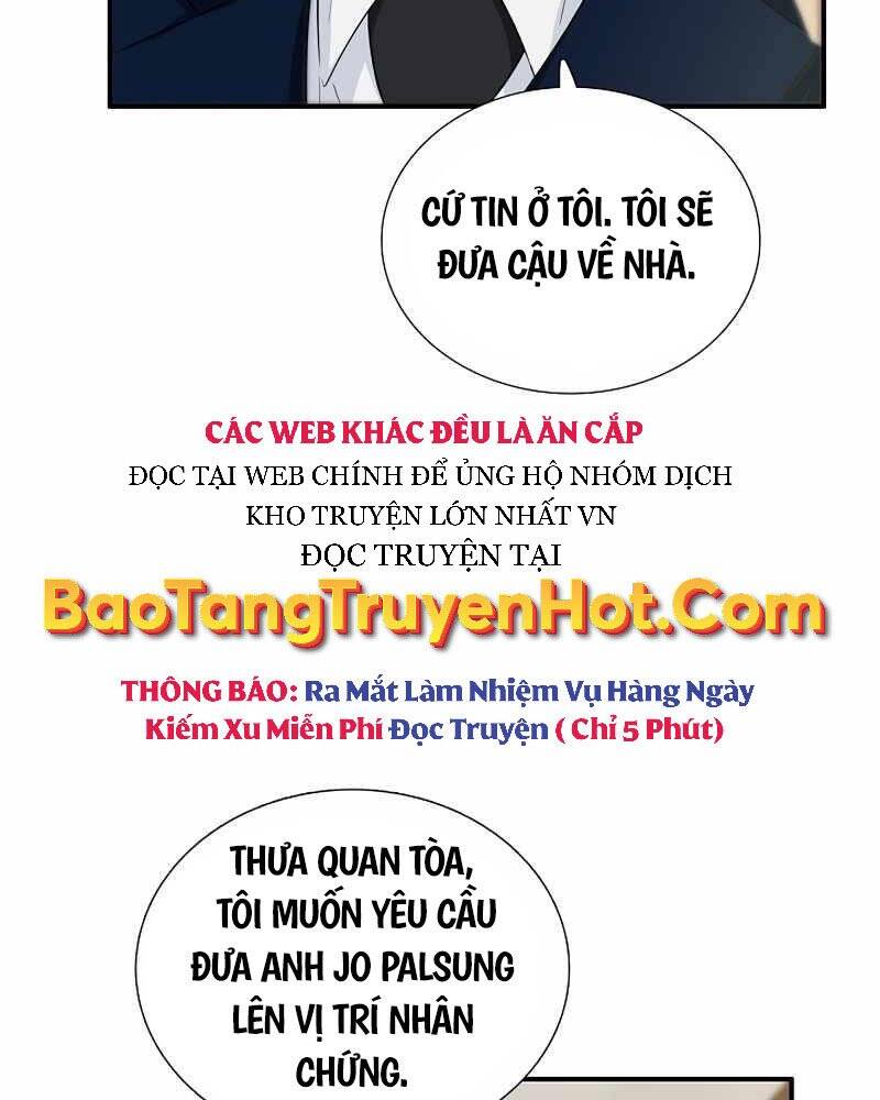 Đây Là Luật Chapter 60 - Trang 2