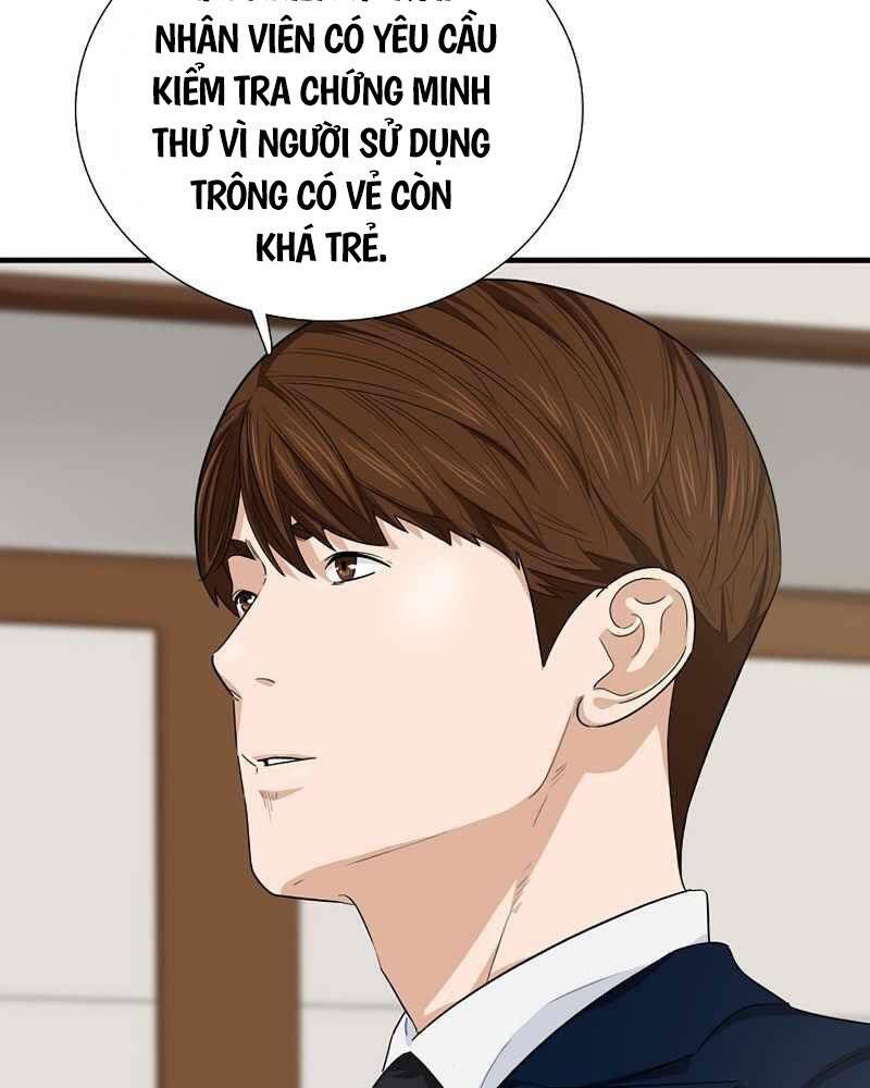 Đây Là Luật Chapter 60 - Trang 2