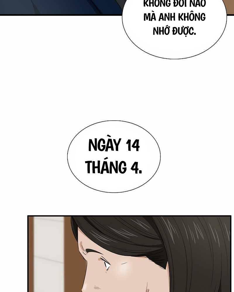 Đây Là Luật Chapter 60 - Trang 2