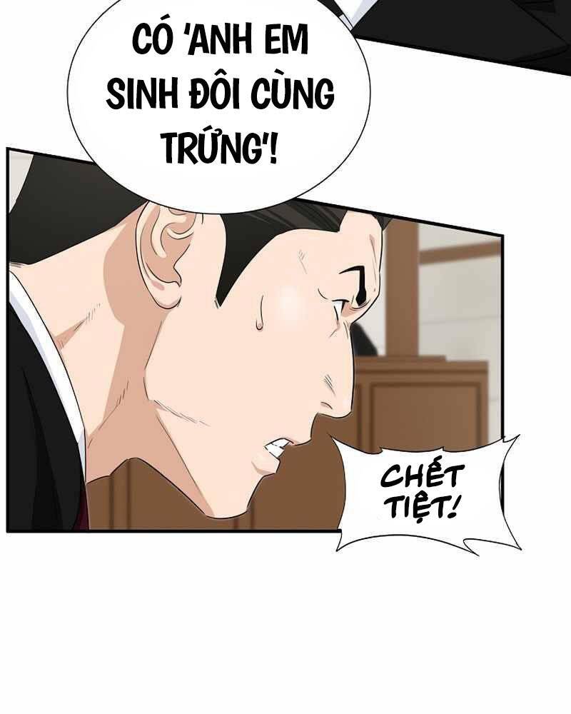 Đây Là Luật Chapter 60 - Trang 2