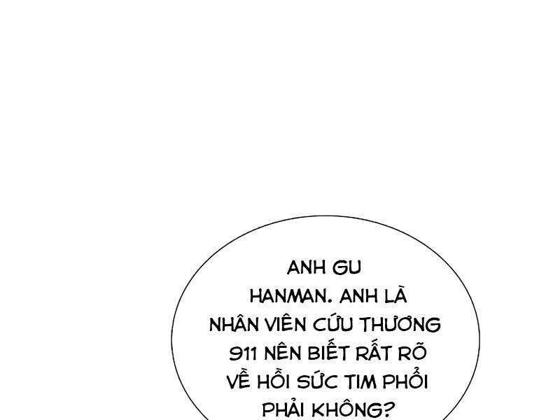 Đây Là Luật Chapter 59 - Trang 2