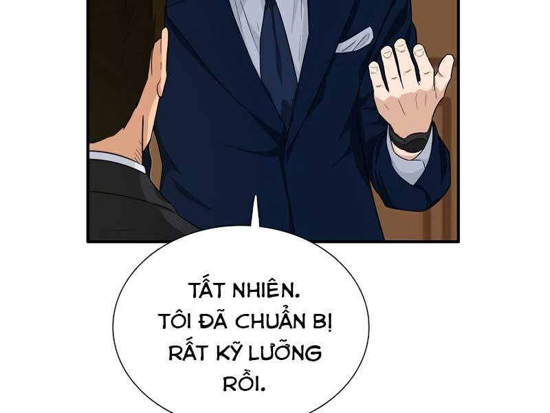 Đây Là Luật Chapter 59 - Trang 2