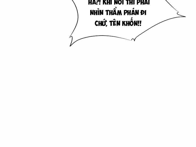 Đây Là Luật Chapter 58 - Trang 2