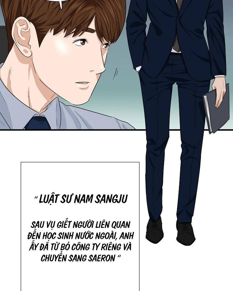 Đây Là Luật Chapter 57 - Trang 2