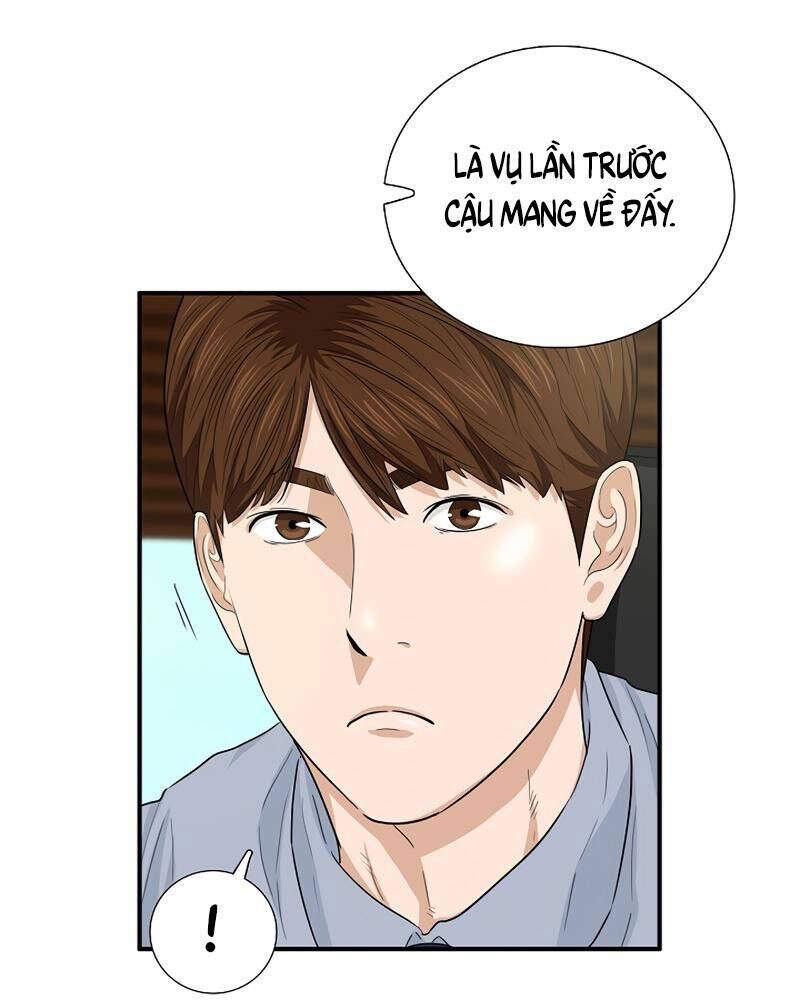 Đây Là Luật Chapter 57 - Trang 2