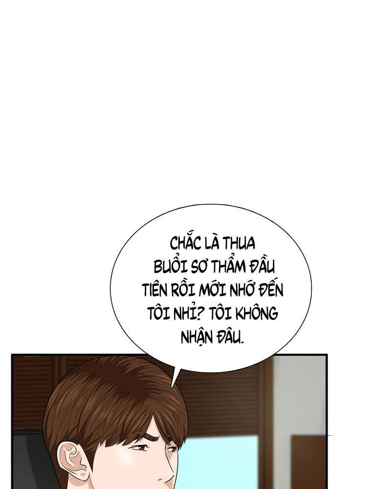 Đây Là Luật Chapter 57 - Trang 2