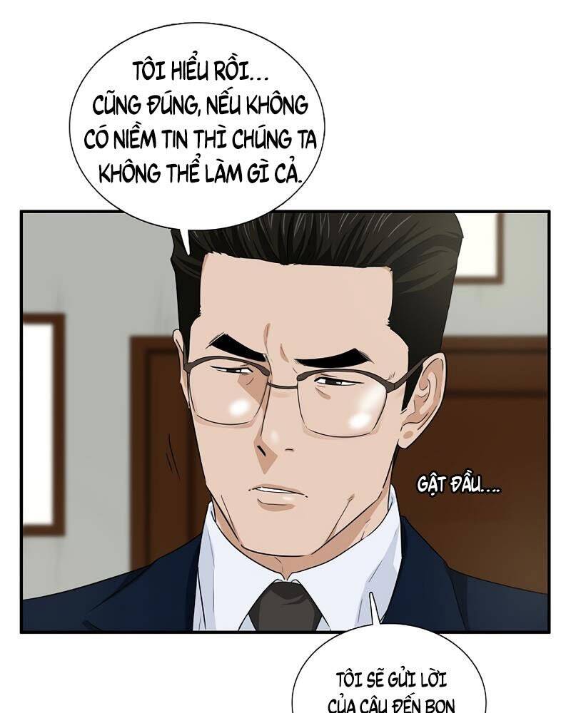 Đây Là Luật Chapter 57 - Trang 2