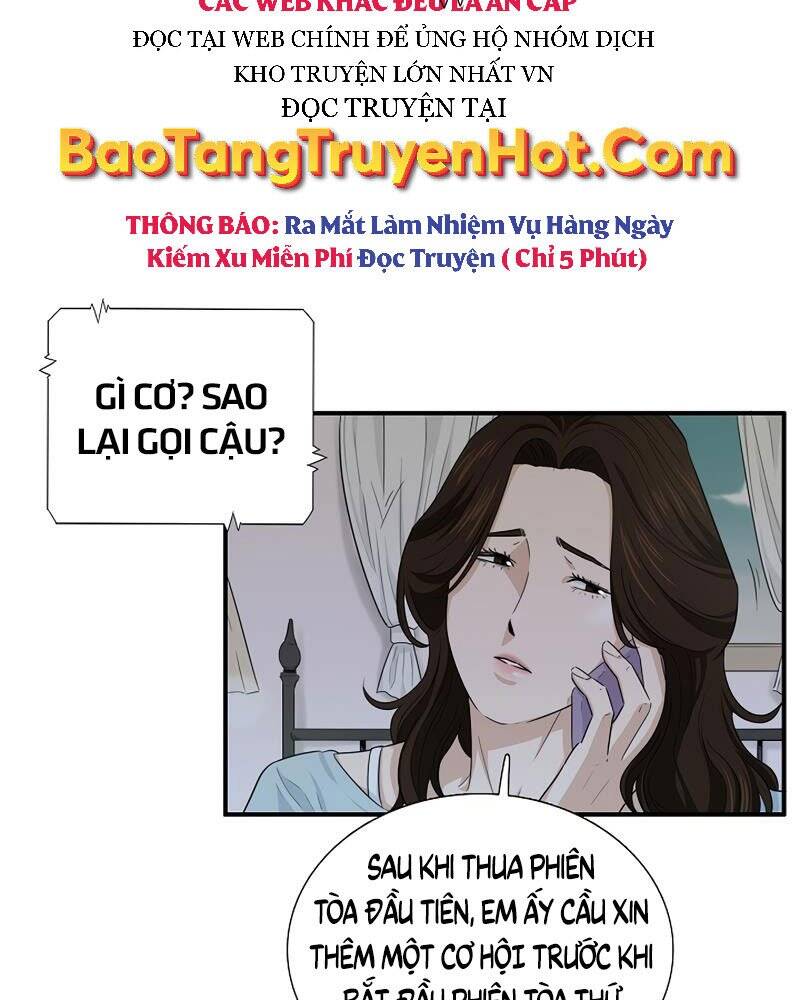 Đây Là Luật Chapter 57 - Trang 2