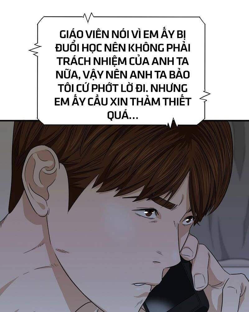 Đây Là Luật Chapter 57 - Trang 2