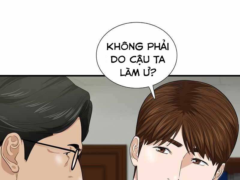 Đây Là Luật Chapter 56 - Trang 2