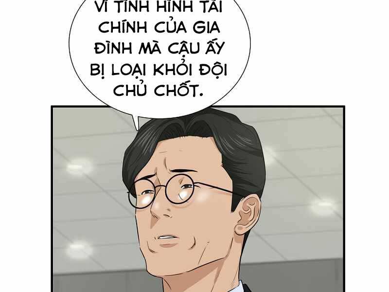 Đây Là Luật Chapter 56 - Trang 2