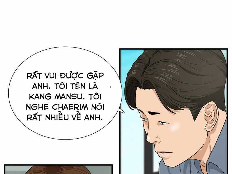 Đây Là Luật Chapter 56 - Trang 2