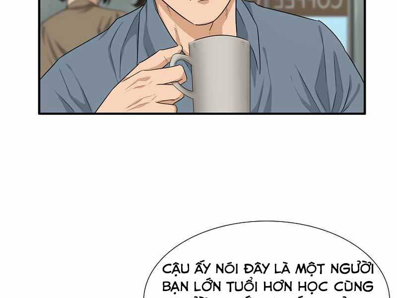 Đây Là Luật Chapter 56 - Trang 2