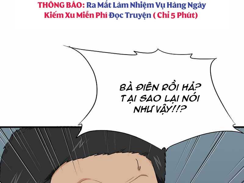 Đây Là Luật Chapter 54 - Trang 2