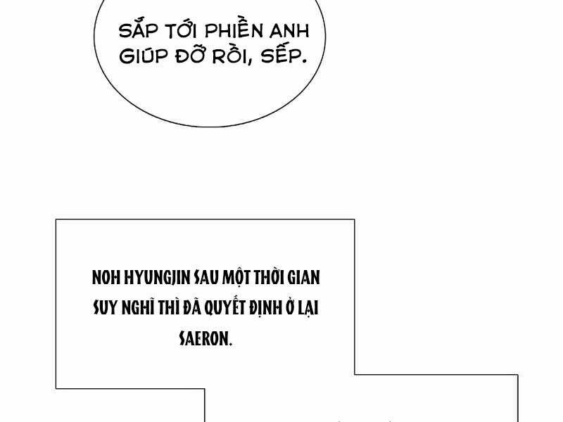 Đây Là Luật Chapter 53 - Trang 2