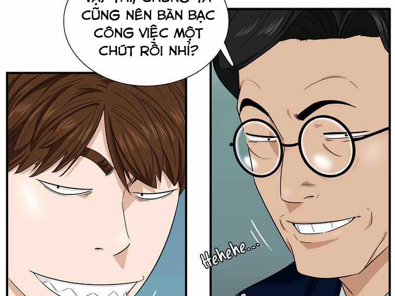 Đây Là Luật Chapter 53 - Trang 2