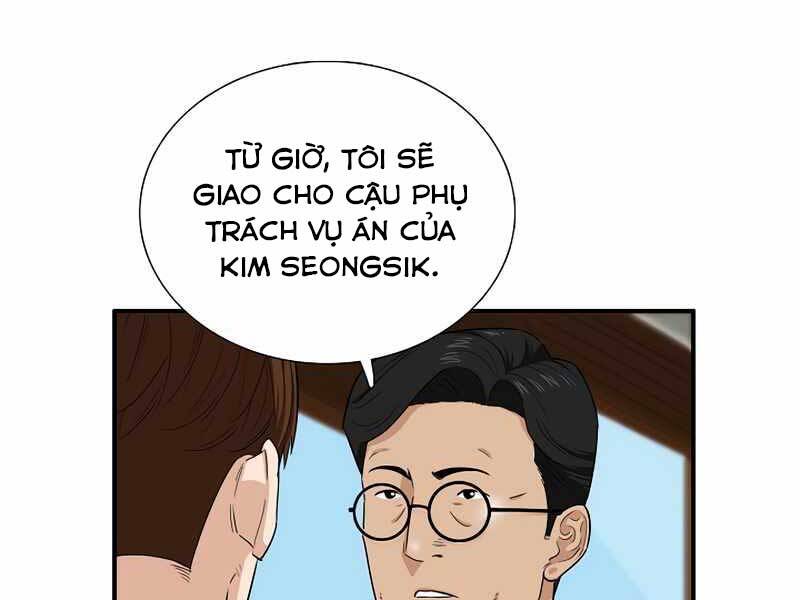 Đây Là Luật Chapter 53 - Trang 2