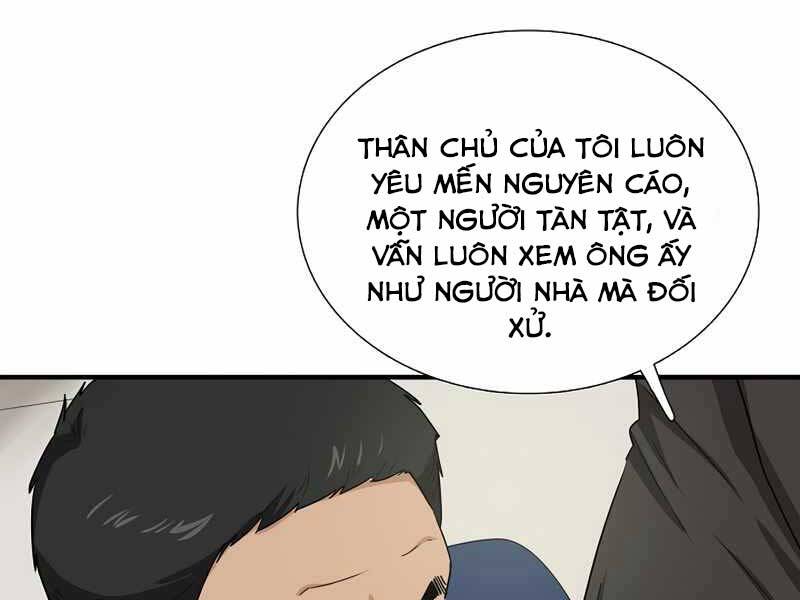 Đây Là Luật Chapter 53 - Trang 2