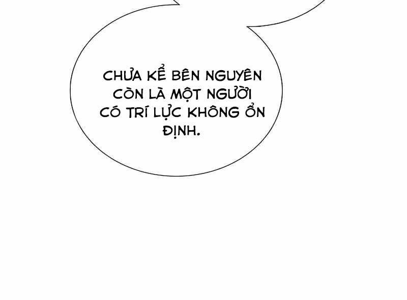 Đây Là Luật Chapter 53 - Trang 2