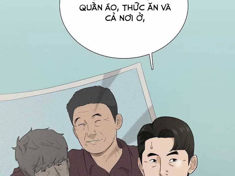 Đây Là Luật Chapter 53 - Trang 2