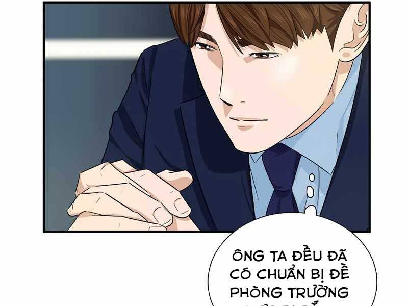 Đây Là Luật Chapter 53 - Trang 2