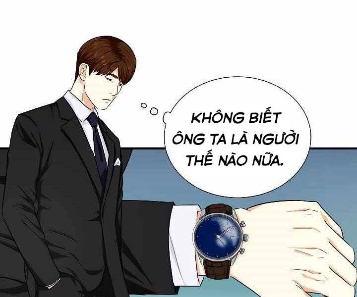 Đây Là Luật Chapter 52 - Trang 2