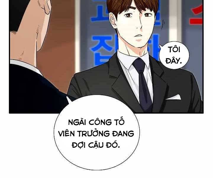 Đây Là Luật Chapter 52 - Trang 2