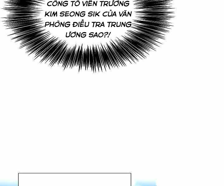 Đây Là Luật Chapter 52 - Trang 2