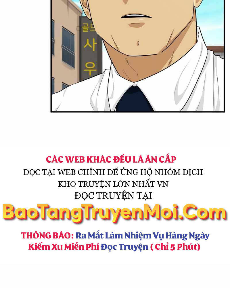 Đây Là Luật Chapter 51 - Trang 2