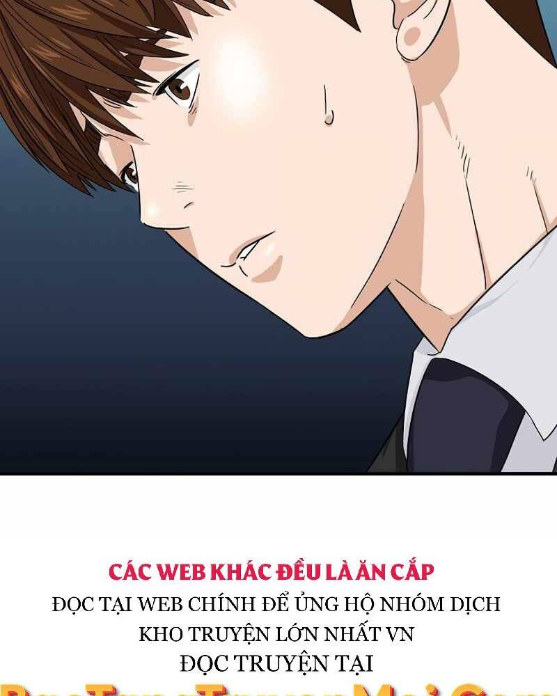 Đây Là Luật Chapter 51 - Trang 2