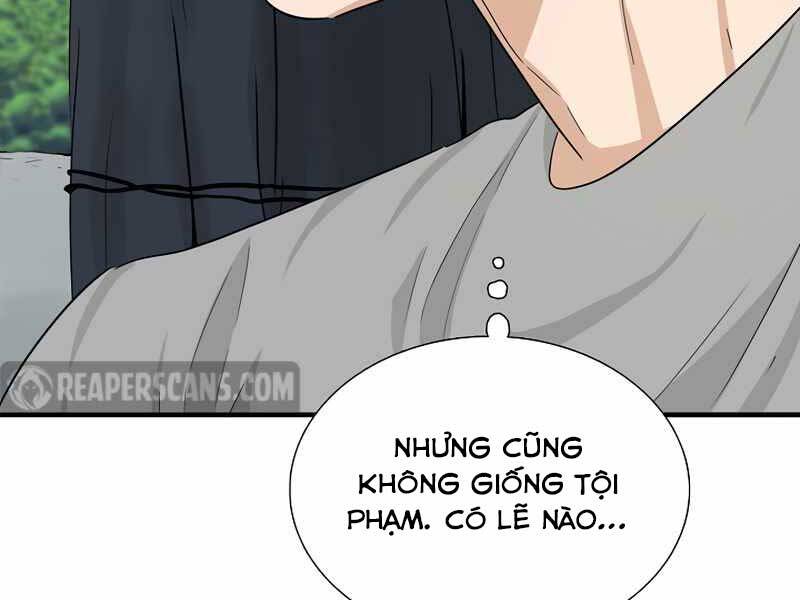 Đây Là Luật Chapter 50 - Trang 2