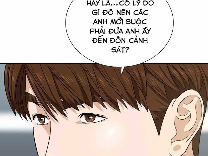 Đây Là Luật Chapter 50 - Trang 2