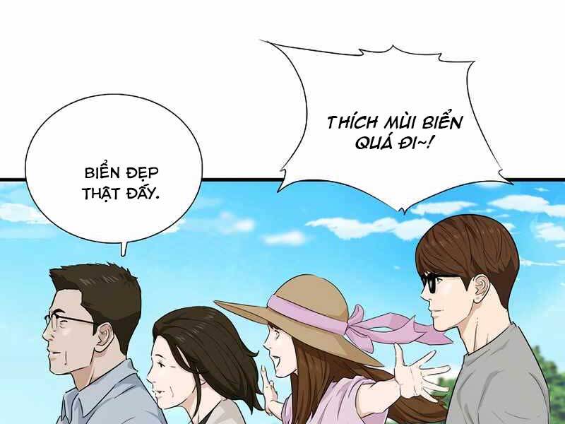 Đây Là Luật Chapter 50 - Trang 2