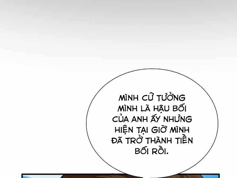 Đây Là Luật Chapter 50 - Trang 2