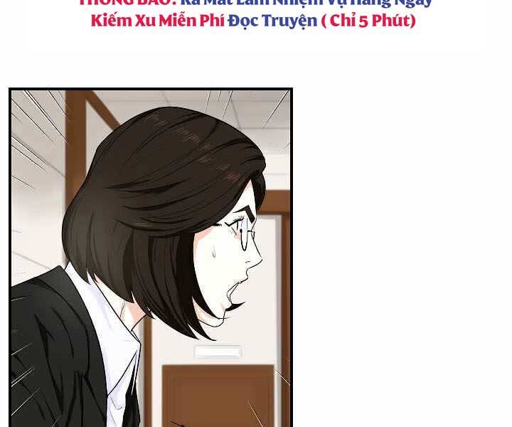 Đây Là Luật Chapter 49 - Trang 2