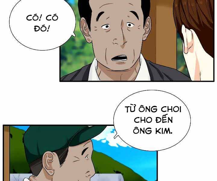 Đây Là Luật Chapter 49 - Trang 2