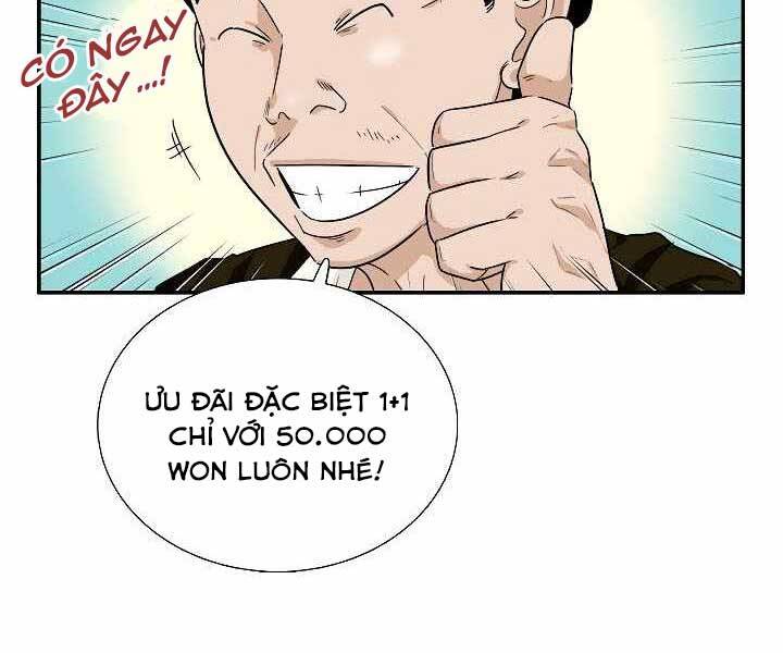 Đây Là Luật Chapter 48 - Trang 2