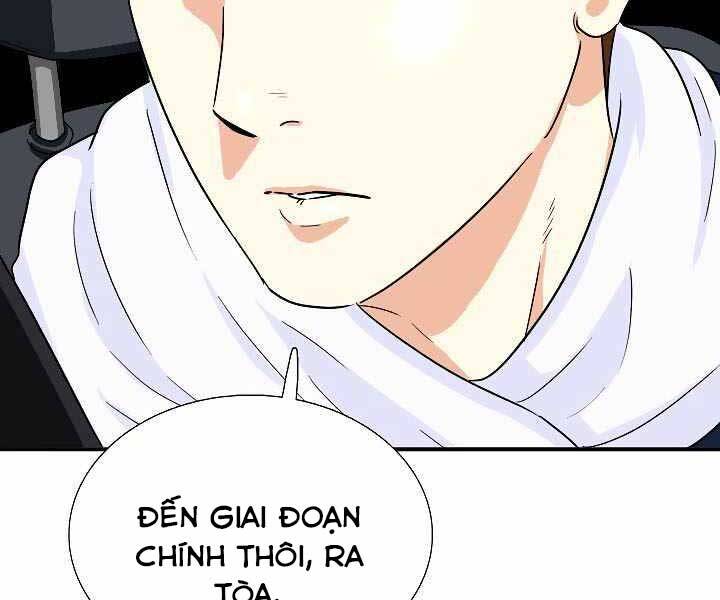 Đây Là Luật Chapter 48 - Trang 2