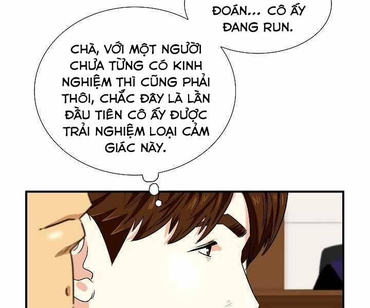 Đây Là Luật Chapter 48 - Trang 2