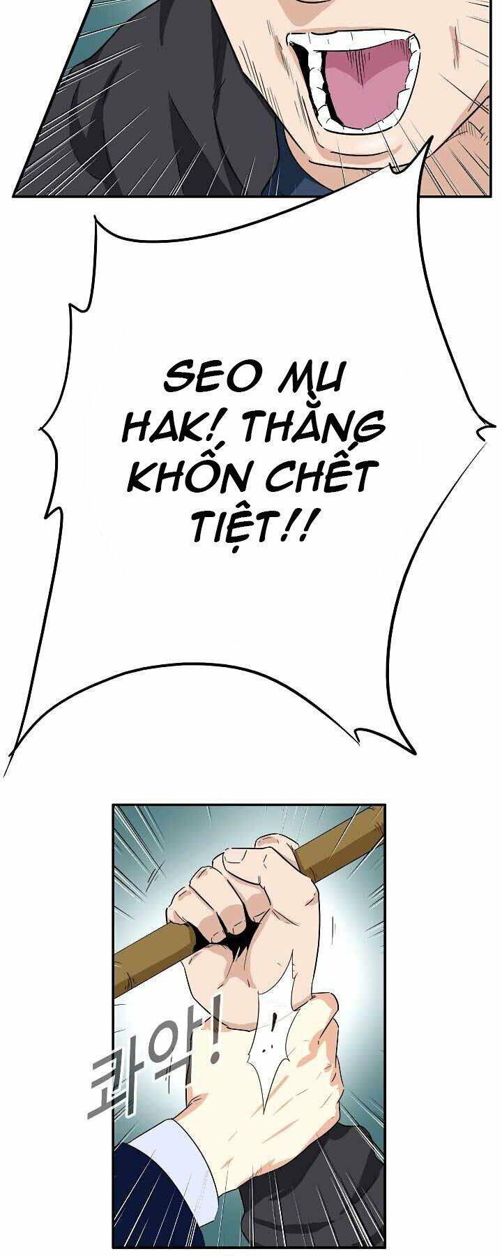 Đây Là Luật Chapter 47 - Trang 2