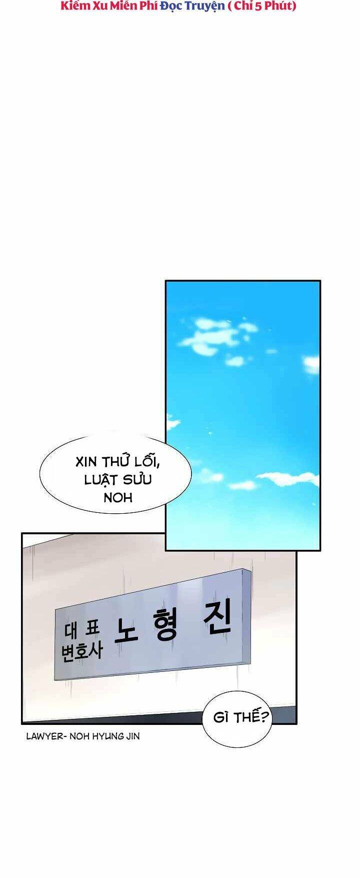 Đây Là Luật Chapter 47 - Trang 2